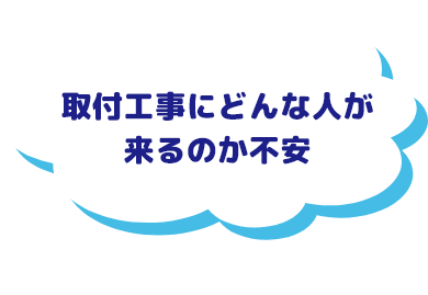 できればお安く購入したい