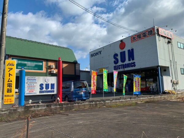 山田 和市さん専用 SMX1392T | 除雪機・草刈機・産業機器メーカーの和同産業株式会社