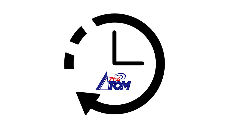 沿革 アトム電器チェーン